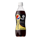 Illustration for article titled In Japan, a Healthy New Pepsi Beverage Makes It Hard To Absorb Fat